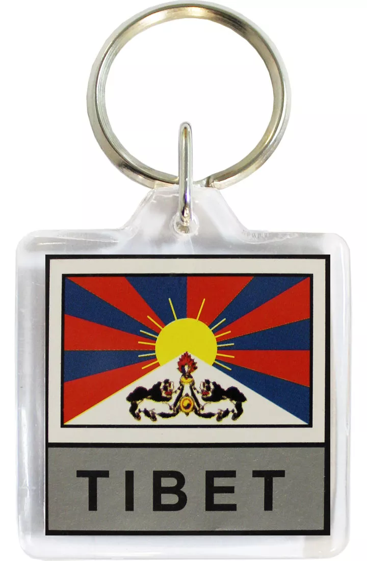 Tibet Keyring