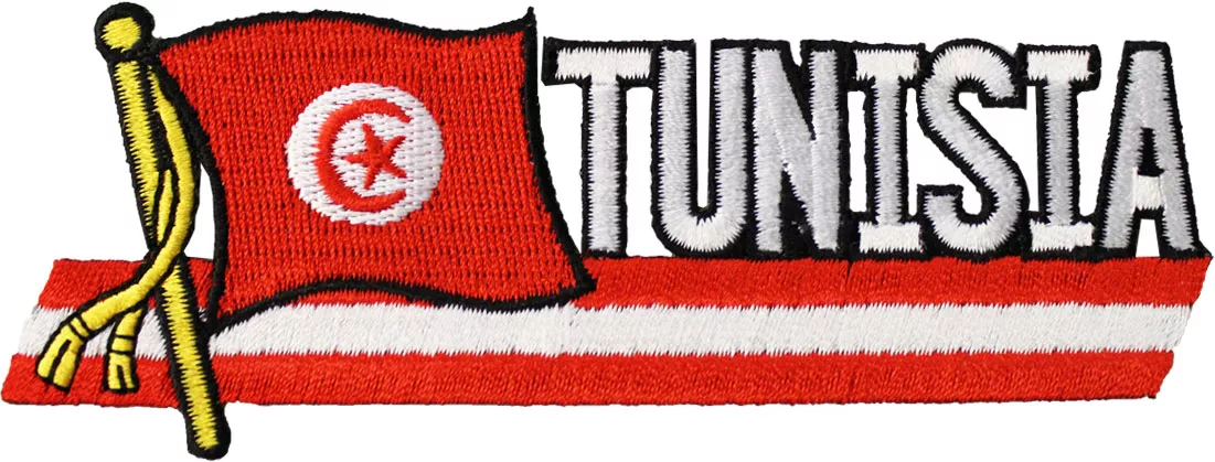 Tunisia Cut-Out Patch