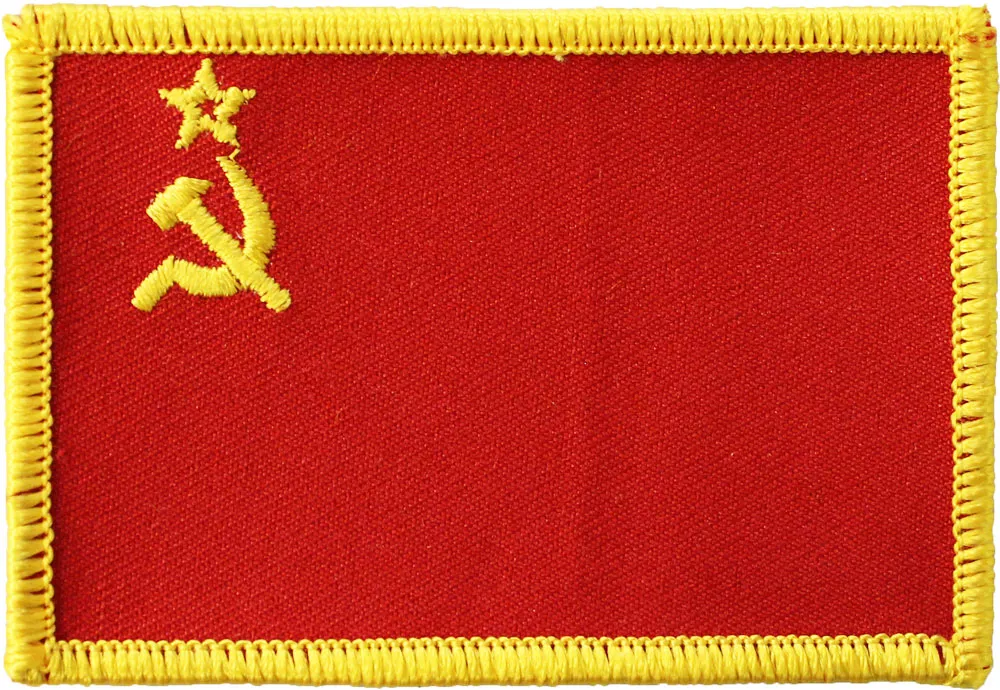 USSR Rectangular Patch