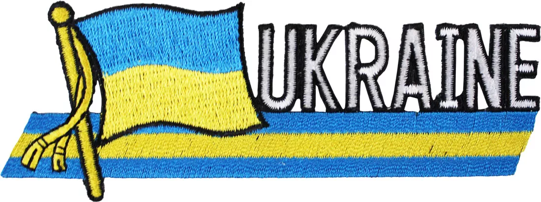 Ukraine Cut-Out Patch