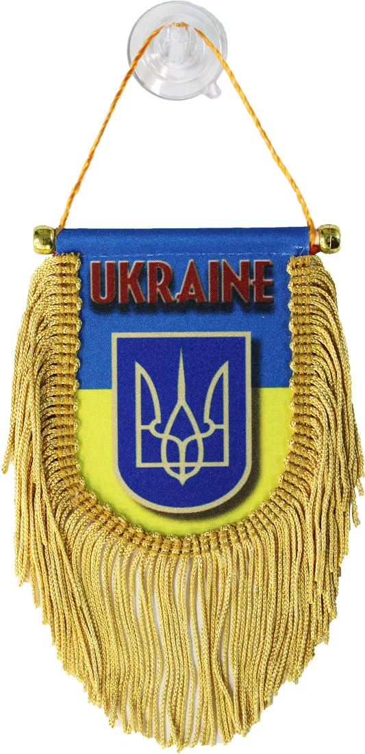 Ukraine Window Hanging Flag (Shield)