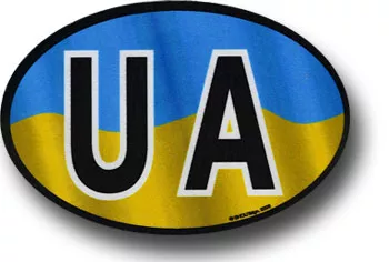 Ukraine (Plain) Wavy Oval Decal