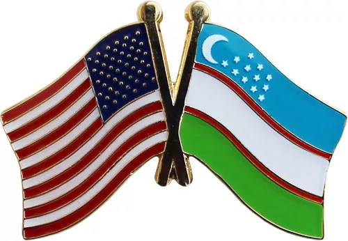 Uzbekistan Friendship Pin