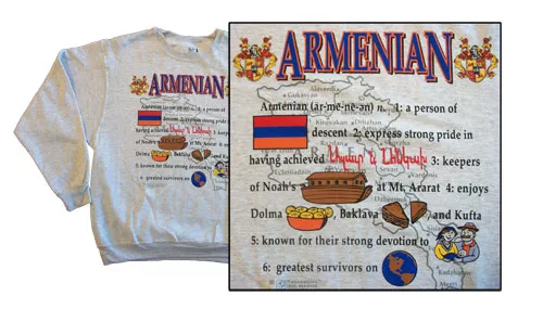 Armenia National Definition Sweatshirt - S, Gray, Ash