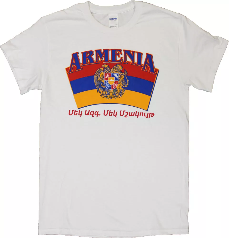 Armenia International T-Shirt - S, White