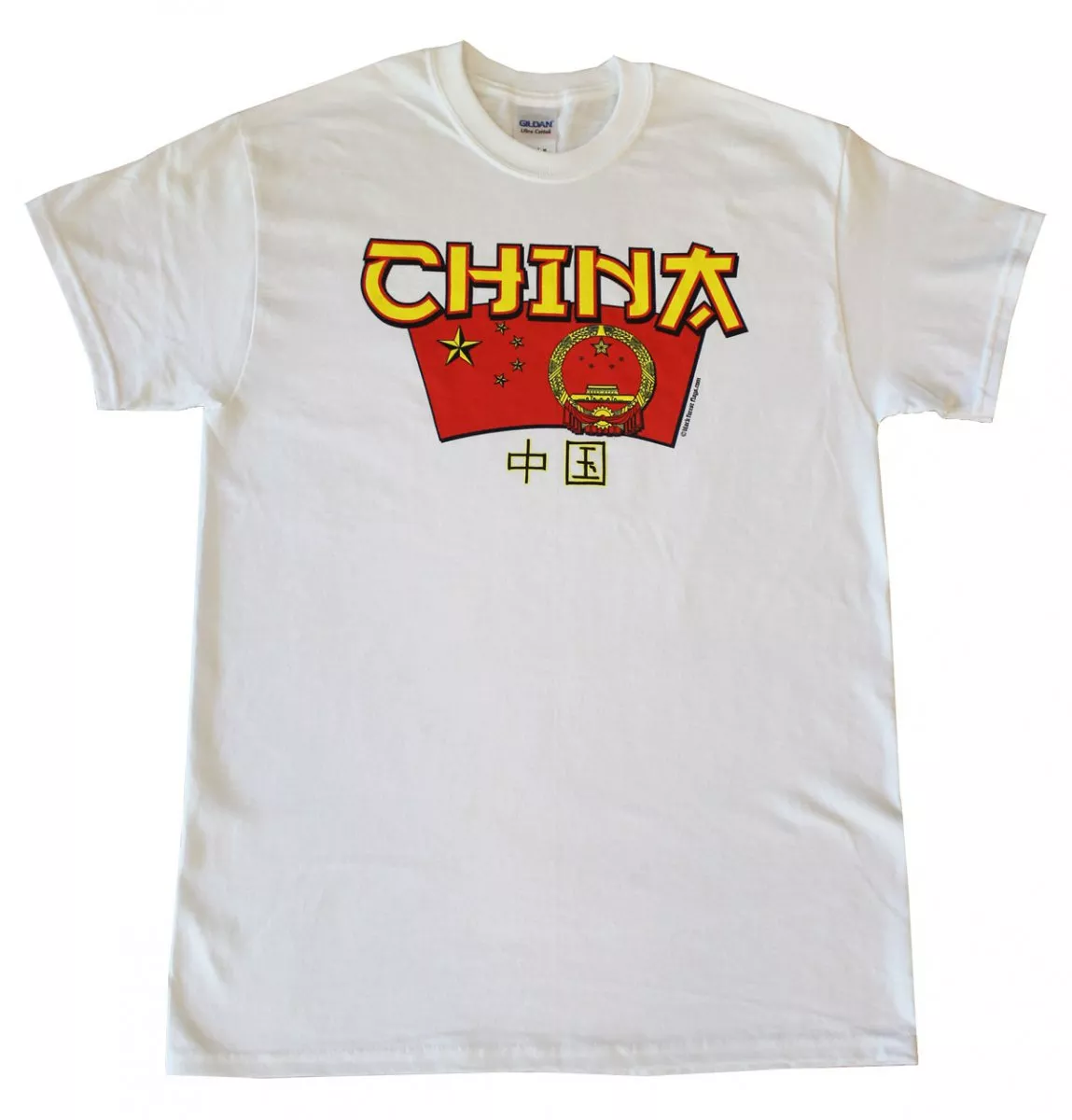 China International T-Shirt - S, White