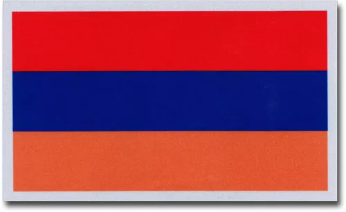 Armenia Auto Decal