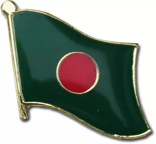 Bangladesh Flag Lapel Pin