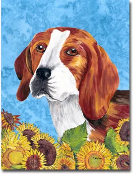 Beagle (Dog Days of Summer) - 11"x15" 2-Sided Garden Banner
