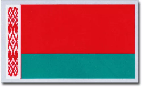 Belarus Auto Decal