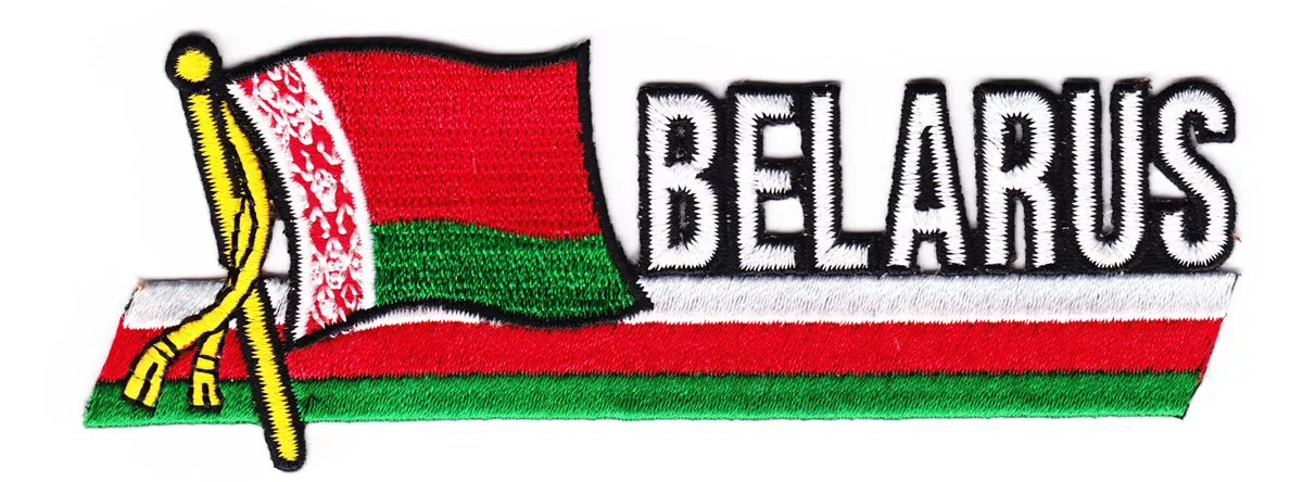 Belarus Cut-Out Patch