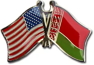 Belarus Friendship Pin