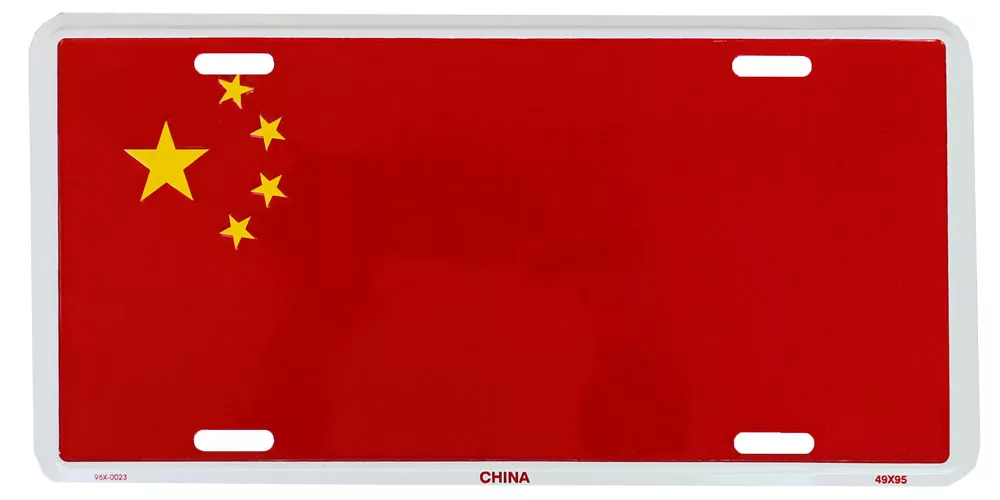 China License Plate