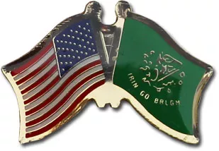 Erin-Go-Bragh Friendship Pin