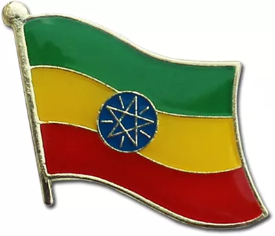 Ethiopia Lapel Pin (Star)