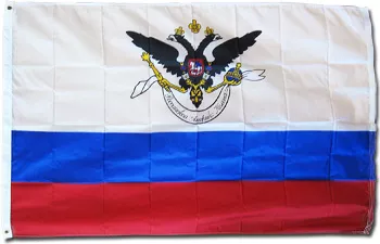 Russian American Company - 3'X5' Nylon Flag - Nylon, 3' x 5', Without Fringe, Grommets, Dyed