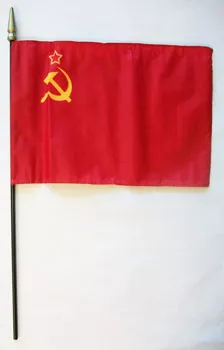 USSR - 8"X12" Stick Flag - 8" x 12", Without Fringe