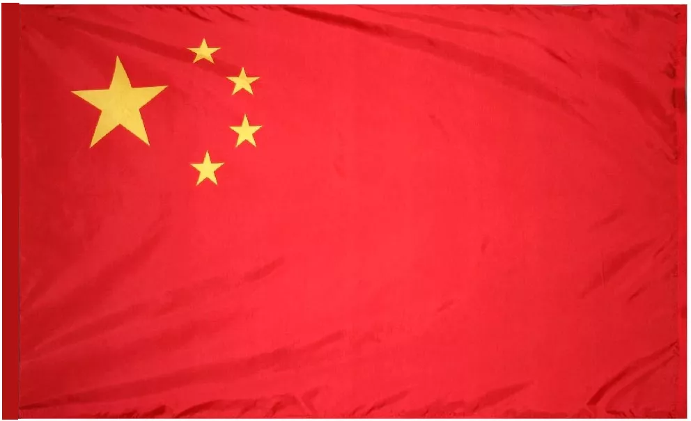China - 3'X5' Nylon Flag (Pole Hem) - Nylon, 3' x 5', Without Fringe, Pole Hem