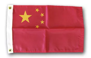 China - 12"X18" Nylon Flag - Nylon, Without Fringe, Grommets