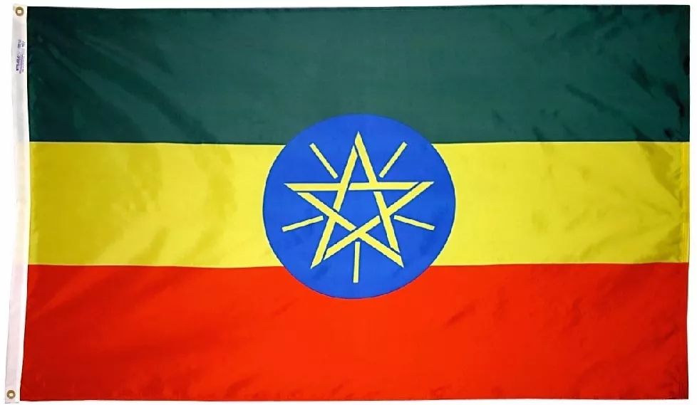 Ethiopia - 4'X6' Nylon Flag - Nylon, Without Fringe, Grommets