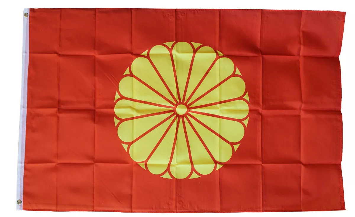 Japan Imperial - 3'X5' Polyester Flag - Lightweight Polyester, 3' x 5', Without Fringe
