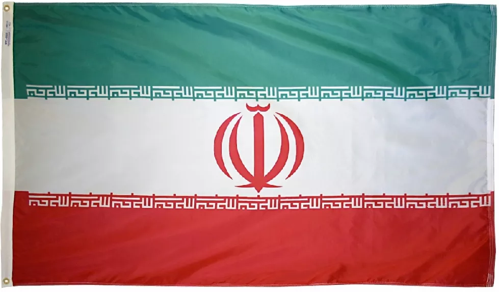 Iran - 3'X5' Nylon Flag - Nylon, 3' x 5', Without Fringe, Grommets
