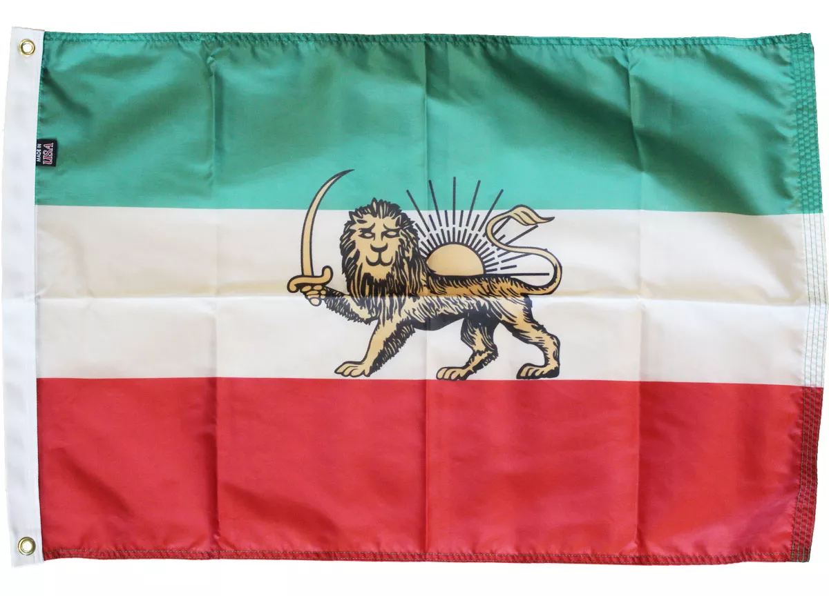Iran (Lion and Sun) - 2'X3' Nylon Flag - Nylon, Without Fringe, Grommets
