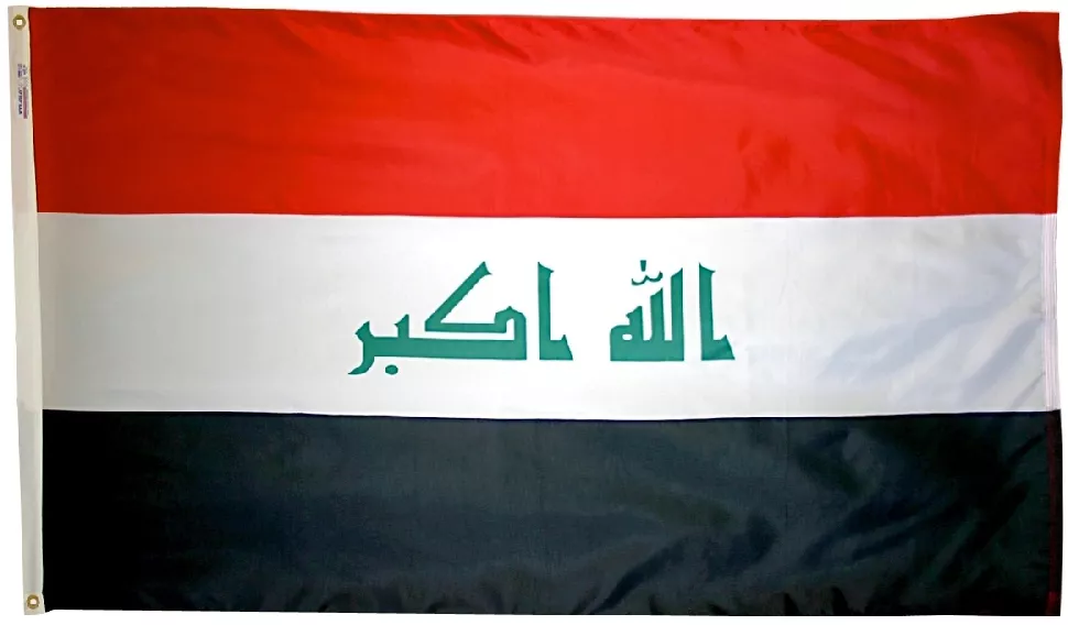 Iraq - 4'X6' Nylon Flag (2008) - Nylon, Without Fringe, Grommets