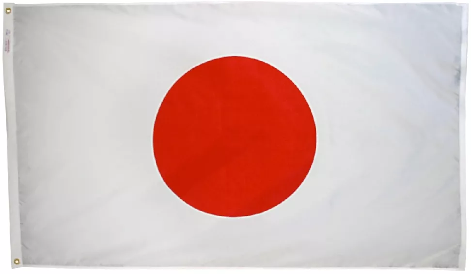 Japan - 4'X6' Nylon Flag - Nylon, Without Fringe, Grommets