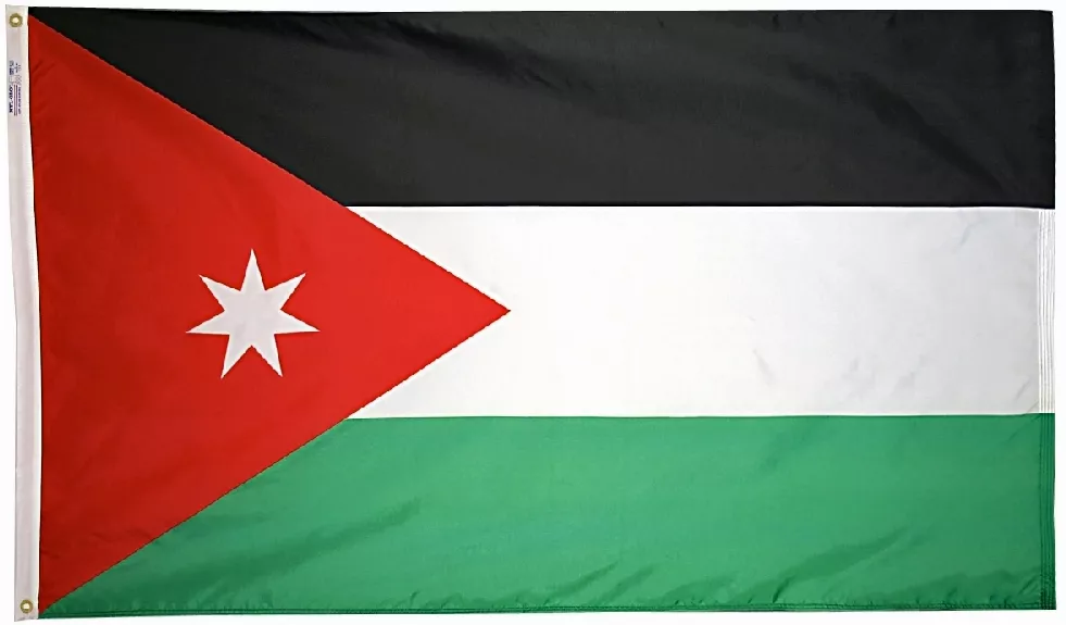 Jordan - 2'X3' Nylon Flag - Nylon, Without Fringe, Grommets