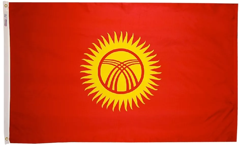 Kyrgyzstan - 4'X6' Nylon Flag - Nylon, Without Fringe, Grommets