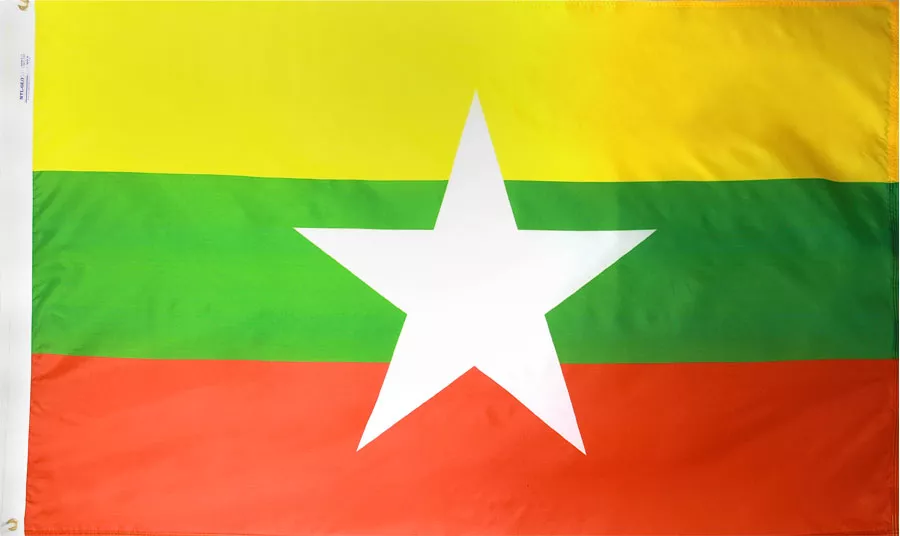 Myanmar (Burma) - 4'X6' Nylon Flag (2010) - Nylon, Without Fringe, Grommets