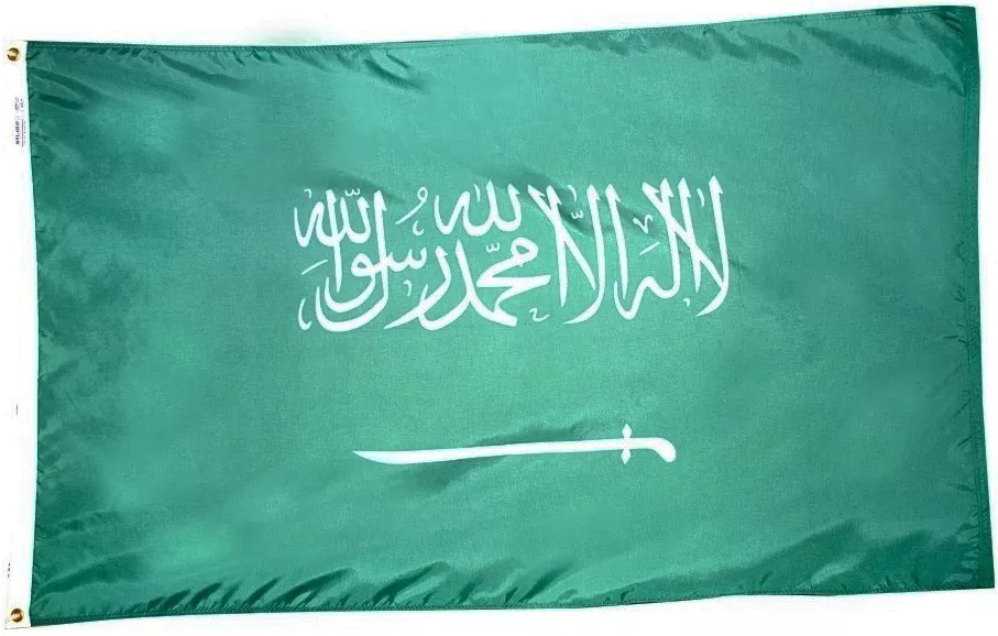 Saudi Arabia - 5'X8' Nylon Flag - Nylon, Without Fringe, Grommets