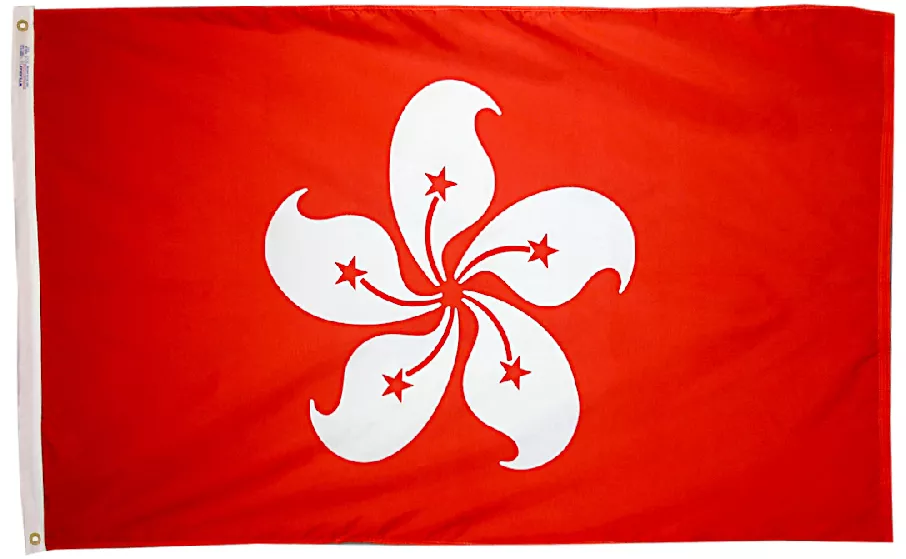 Hong Kong - 4'X6' Nylon Flag - Nylon, Without Fringe, Grommets