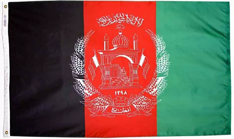 Afghanistan - 3'X5' Nylon Flag - Nylon, 3' x 5', Without Fringe, Grommets