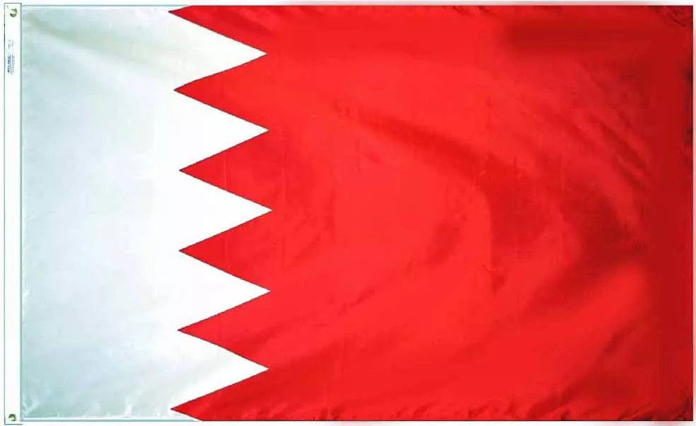 Bahrain - 3'X5' Nylon Flag - Nylon, 3' x 5', Without Fringe, Grommets