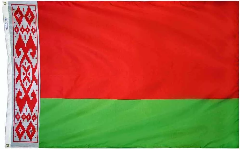 Belarus - 2'X3' Nylon Flag - Nylon, Without Fringe, Grommets