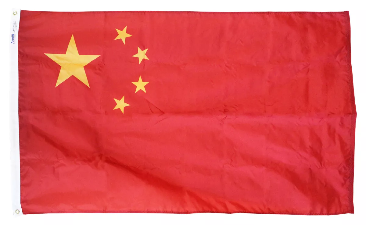 China - 2'X3' Nylon Flag - Nylon, Without Fringe, Grommets