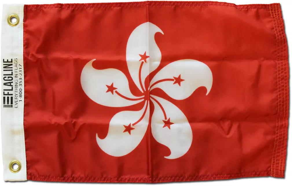 Hong Kong - 12"X18" Nylon Flag - Nylon, Without Fringe, Grommets