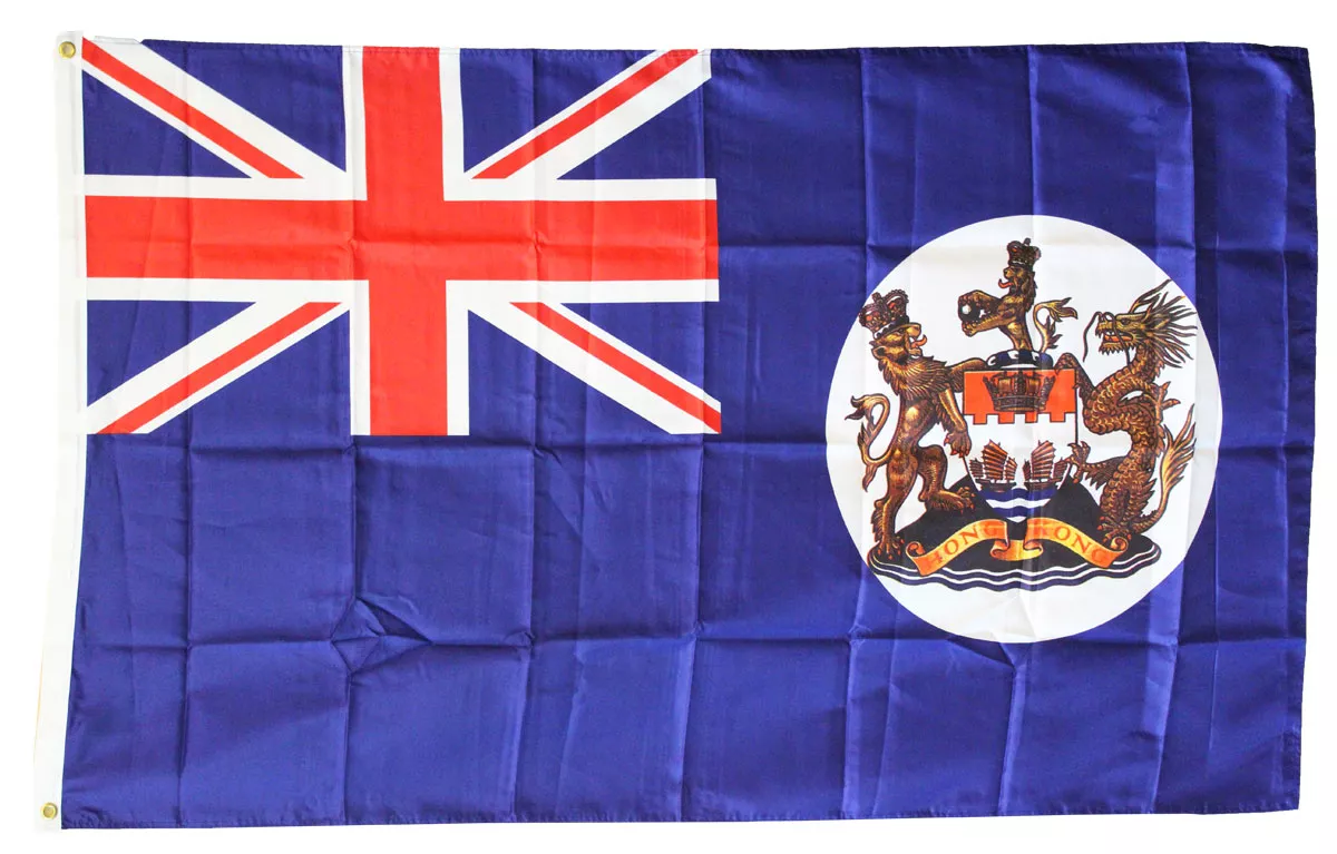 Hong Kong - 3'X5' Polyester Flag (1959-1997) - Lightweight Polyester, 3' x 5', Without Fringe, Grommets