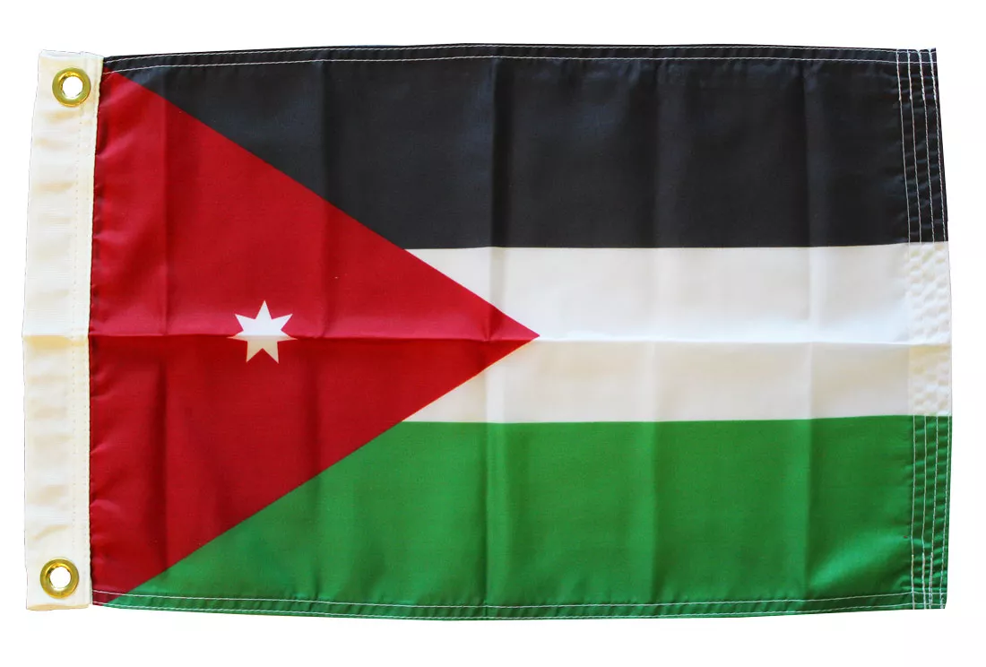 Jordan - 12"X18" Nylon Flag - Nylon, Without Fringe, Grommets