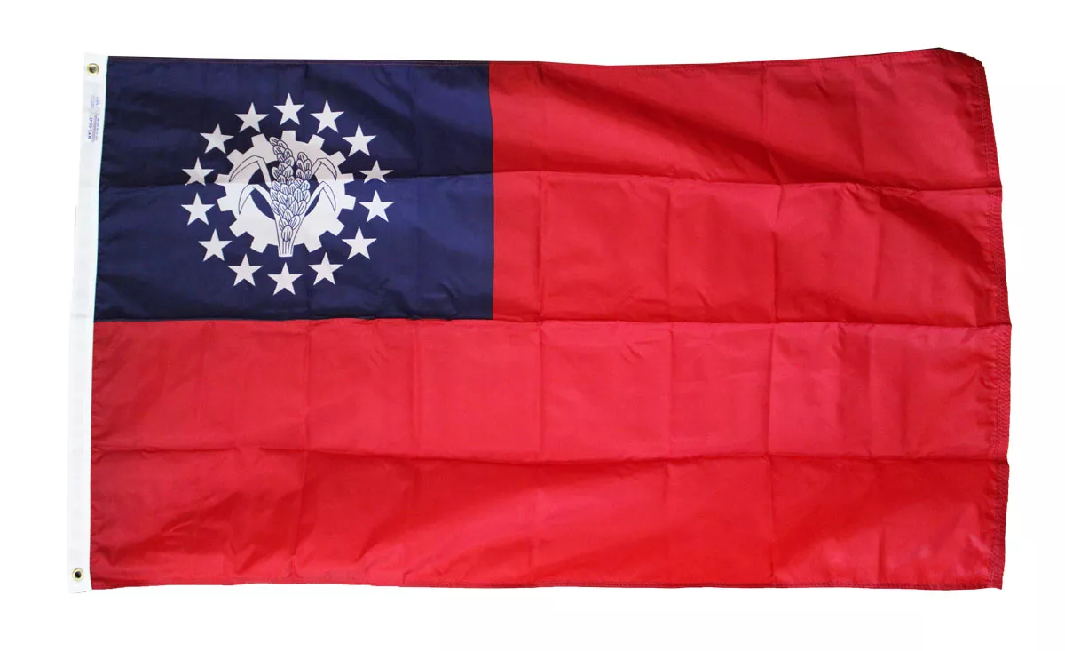 Myanmar (Burma) - 3'X5' Nylon Flag (old) - Nylon, 3' x 5', Without Fringe, Grommets