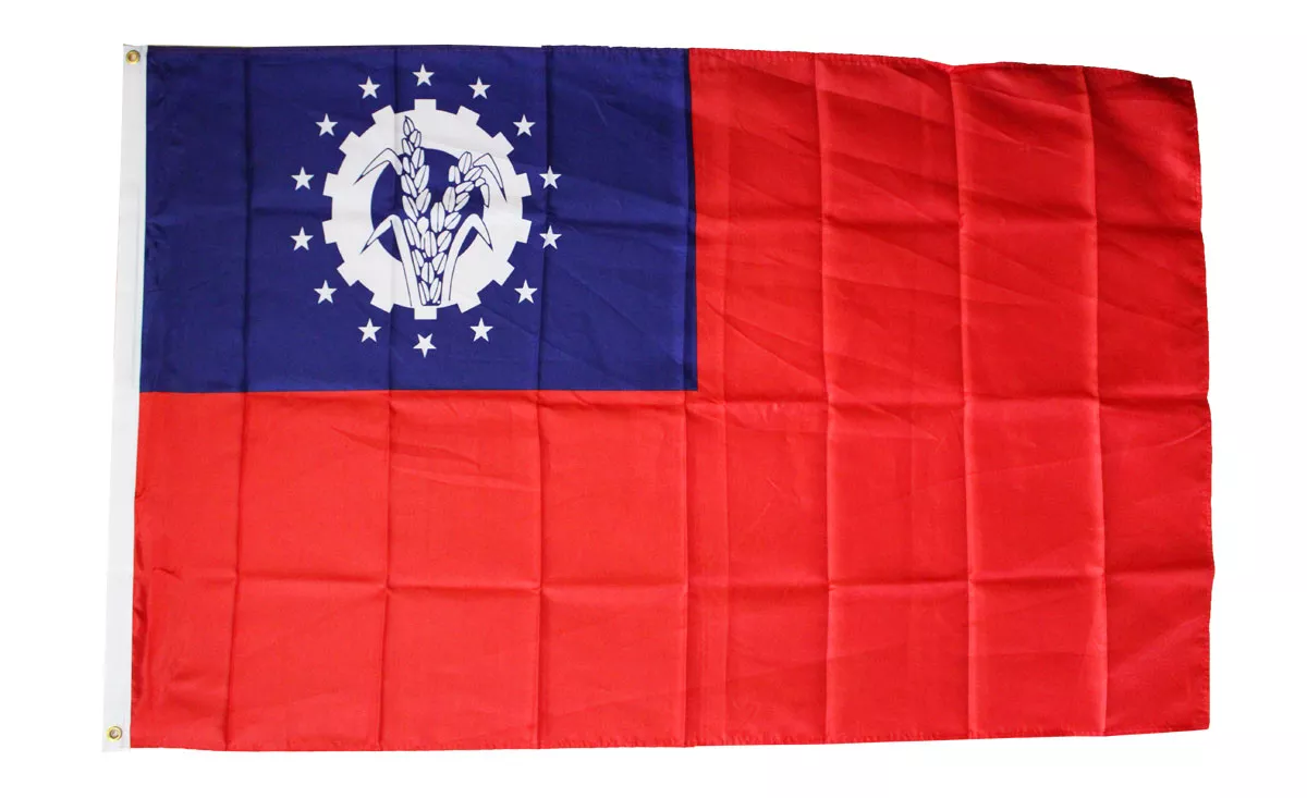 Myanmar (Burma) - 3'X5' Polyester Flag (old) - Lightweight Polyester, 3' x 5', Without Fringe, Grommets