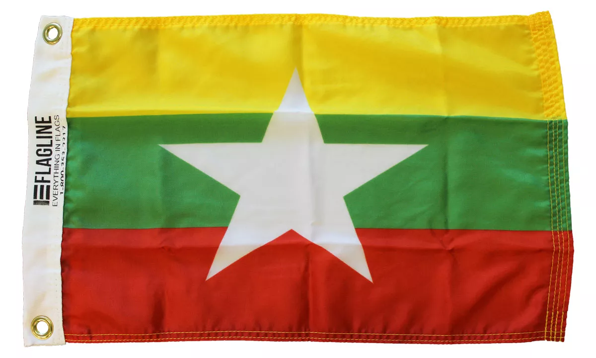 Myanmar - 12"X18" Nylon Flag - Nylon, Without Fringe, Grommets
