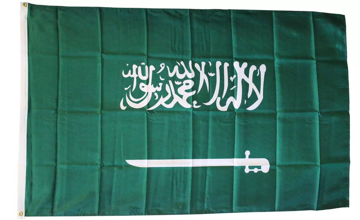 Saudi Arabia - 3'X5' Polyester Flag - Lightweight Polyester, 3' x 5', Without Fringe, Grommets