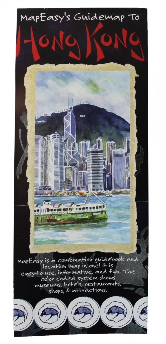 Hong Kong - MapEasy Guidemap