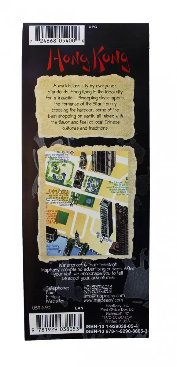 Hong Kong - MapEasy Guidemap