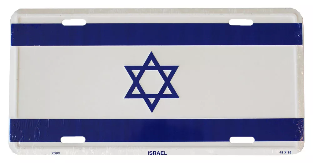 Israel License Plate