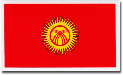 Kyrgyzstan Auto Decal