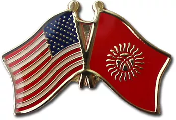 Kyrgyzstan Friendship Pin